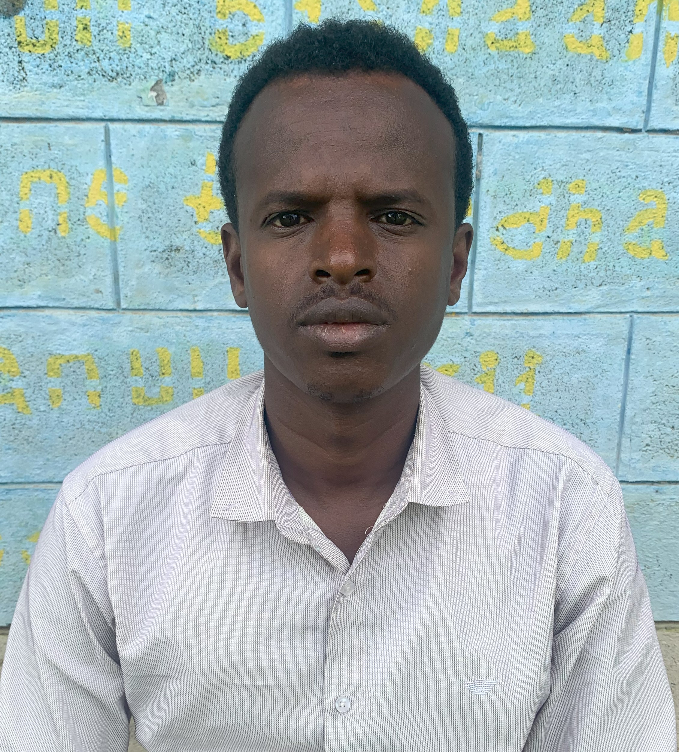Bedeno Secondary School teacher profile 10